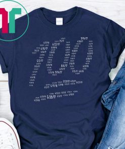 All Rise For 100 Home Runs Unisex T-Shirt