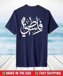 Palestinian Flag and Arabic Calligraphy Palestine Cool T-Shirt