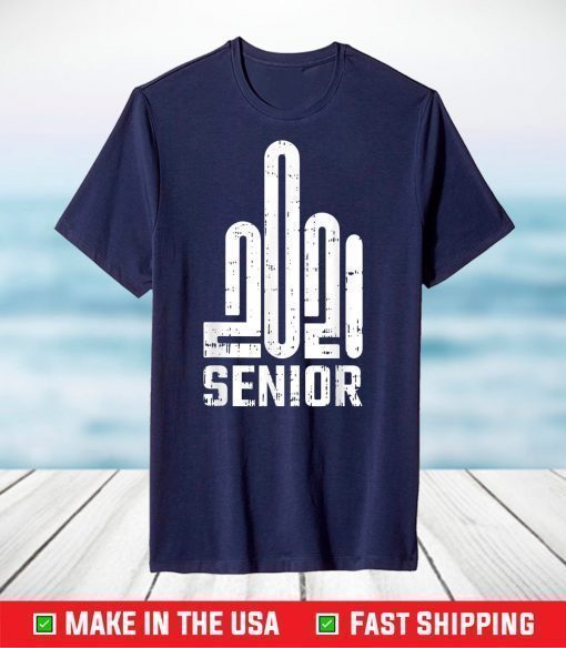 Class Of 2021 Senior High School College Graduation T-Shirt