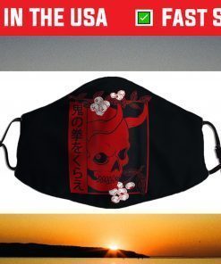 Japanese demon art face Skull devil oni harajuku aesthetic Face Mask