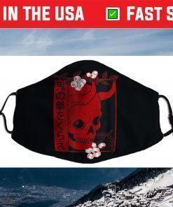 Japanese demon art face Skull devil oni harajuku aesthetic Face Mask