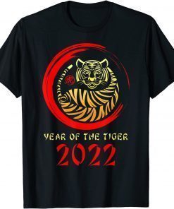 Year of The Tiger 2022 Circular Asian Chinese New Year T-Shirt