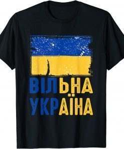 Free Ukraine Stand With Ukraine Pray For Ukraine LOVE T-Shirt