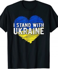 I Stand With Ukraine, Ukrainian Flag, Support Ukraine T-Shirt