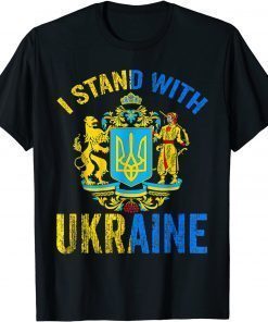 I Stand With Ukraine Ukrainian Lover support 2022 T-Shirt