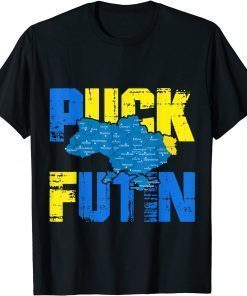 Puck Futin Meme I Stand With Ukraine Ukrainian T-Shirt