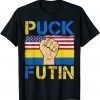 Puck Futin Meme Pround Of Ukrainian T-Shirt