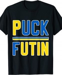 Puck Futin Meme Support Ukraine I Stand With Ukraine T-Shirt