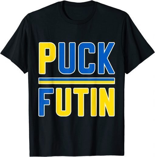 Puck Futin Meme Support Ukraine I Stand With Ukraine T-Shirt