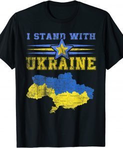 Ukrainian Lover Ukraine Cool I Stand With Ukraine T-Shirt