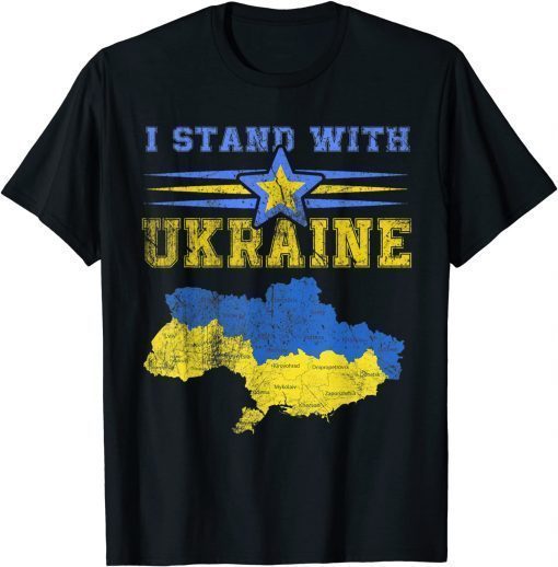 Ukrainian Lover Ukraine Cool I Stand With Ukraine T-Shirt