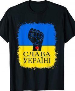 Bleached Ukrainian Flag Glory To Ukraine Slava Ukraini T-Shirt