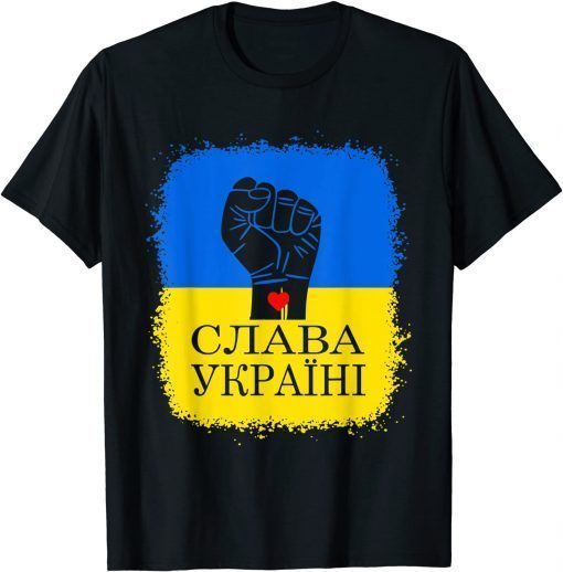 Bleached Ukrainian Flag Glory To Ukraine Slava Ukraini T-Shirt