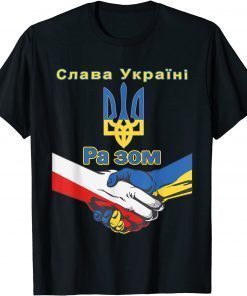 Free Ukraine I Stand With Ukraine Support Ukrainian T-Shirt