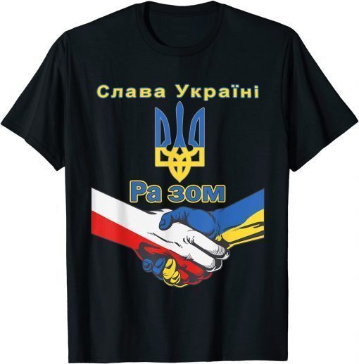 Free Ukraine I Stand With Ukraine Support Ukrainian T-Shirt