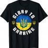 Glory To Ukraine I Stand With Ukraine Ukrainian Flag Vintage Peace Ukraine Shirt