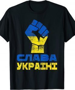 Glory To Ukraine Slava Ukraini Support Ukrainian Premium T-Shirt