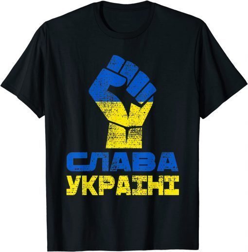 Glory To Ukraine Slava Ukraini Support Ukrainian Premium T-Shirt