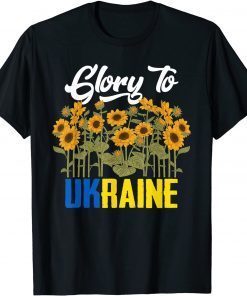 Glory To Ukraine Sunflower T-Shirt