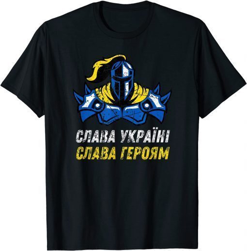 Glory to Ukraine Glory to the Heroes Soldier Distressed T-Shirt