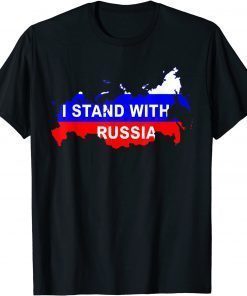 I Stand With Russia Support Russia Russian Flag T-Shirt