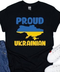 Proud Ukrainian I Stand With Ukraine shirt