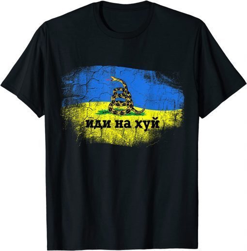 Russian Warship, Snake Flag, Ukrainian Flag T-Shirt