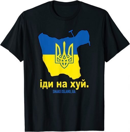 SNAKE ISLAND UKRAINE Go Fuck Yourself Solidarity Pro Ukrainian T-Shirt