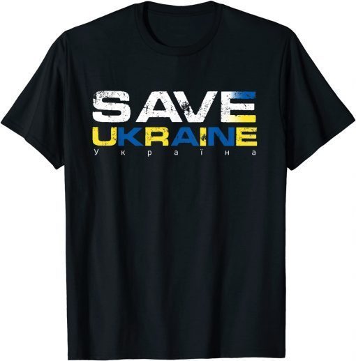 Save Ukraine Flag I Stand with Ukrainians Grown with Pride T-Shirt