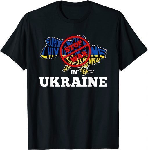 Tank Flag Support I Stand With Ukraine Russian Ukrainian T-Shirt