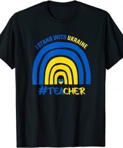 Teacher Support Ukraine I Stand With Ukraine T-Shirt