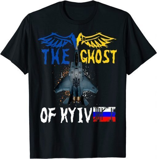 The Ghost of Kyiv, Stand With Ukraine Ukrainian Flag T-Shirt