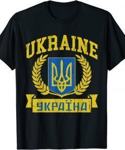 Ukraine Lover I Stand With Ukraine Vintage Ukrainian Flag T-Shirt