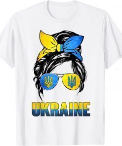 Ukraine Messy Bun Wearing Ukraine Flag Glasses T-Shirt