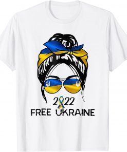 Ukraine Pride Women Messy Bun Free Ukraine, Ukrainian Flag T-Shirt