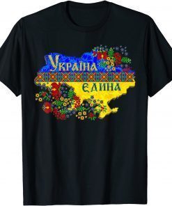 Ukraine map pixel Ukrainian Vyshyvanka T-Shirt