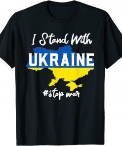Ukrainian Map Support Ukraine I Stand With Ukraine Flag T-Shirt