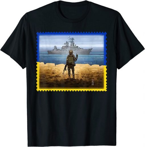 Ukraine Postage Stamp Flag Ukrainian T-Shirt