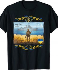 Vintage Retro Ukraine Postage Stamp Flag Ukrainian T-Shirt