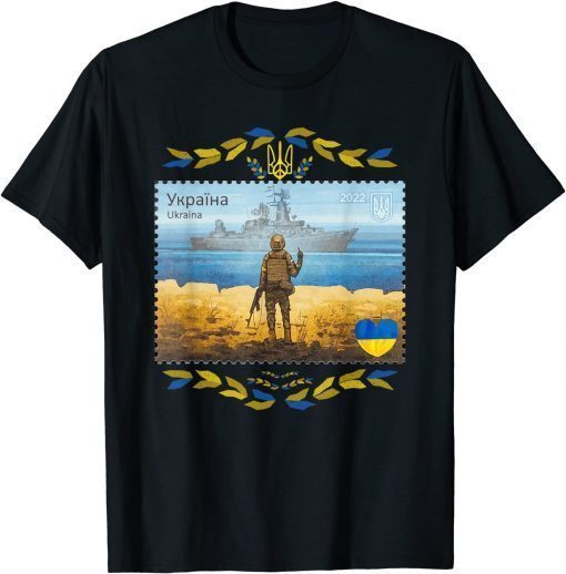 Vintage Retro Ukraine Postage Stamp Flag Ukrainian T-Shirt