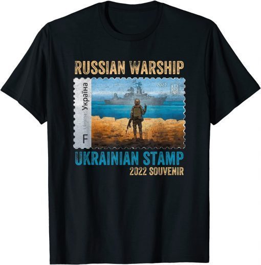 Vintage Ukraine Postage Stamp Flag Pride 2022 T-Shirt