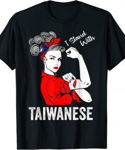 Messy Bun Taiwanese Girls Unbreakable Taiwanese Pride T-Shirt