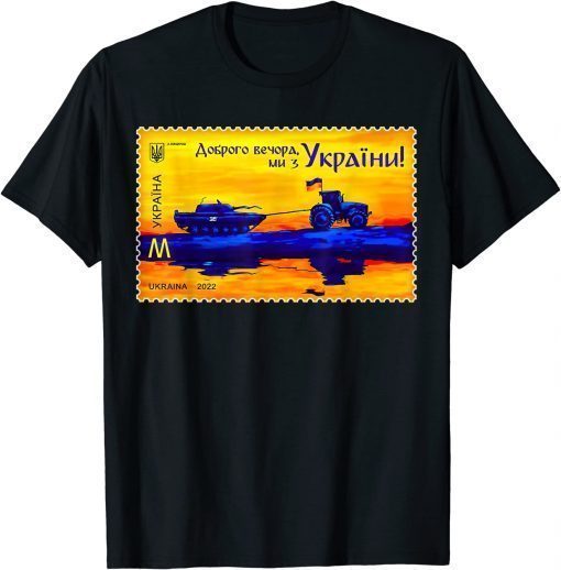 Ukrainian Farmer Tractor Tank Ukrposhta New Postage Stamp T-Shirt