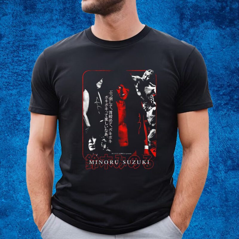 Minoru Suzuki T-Shirt