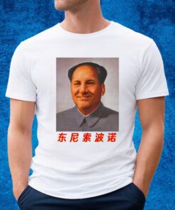 Tony Mao Thegooodshirt Shirt