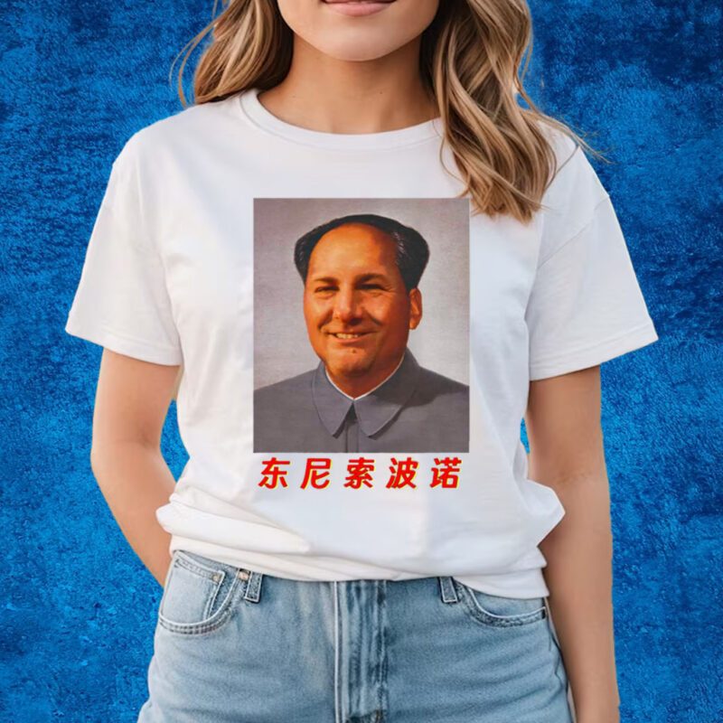 Tony Mao Thegooodshirt Shirts