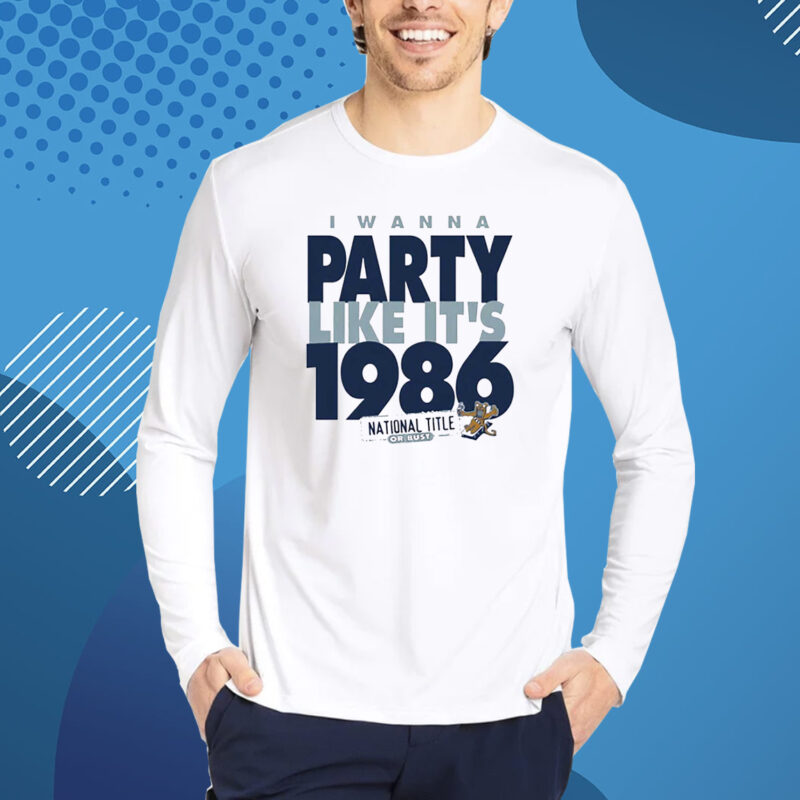 I Wanna Party Like It’s 1986 T-Shirt