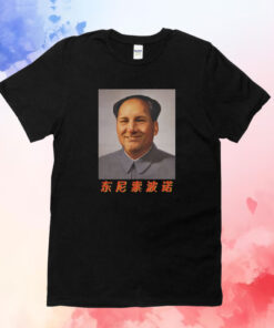 Tony Mao Christmas T-Shirt