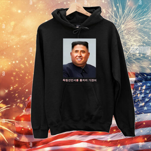 Nick Jong Un Merch Shirts