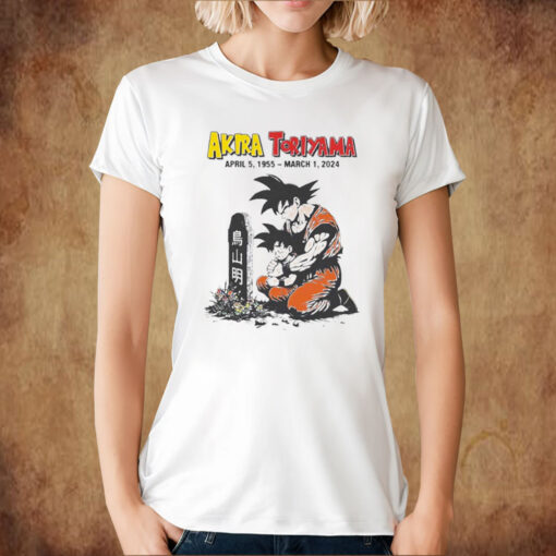 Rip Akira Toriyama Dragon Ball T-Shirt